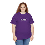 Ni Hao fine shyt Tee  Funny Quote Shirt