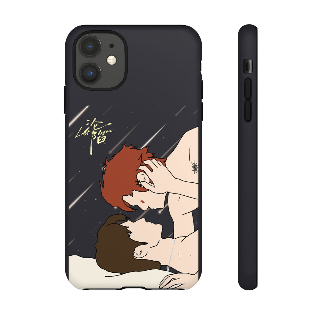 Lost To You Cdrama Fan Gift, YiCheng Fan art, Jia Yi Tang Chenzhi, Chinese Drama Couple Phone Case