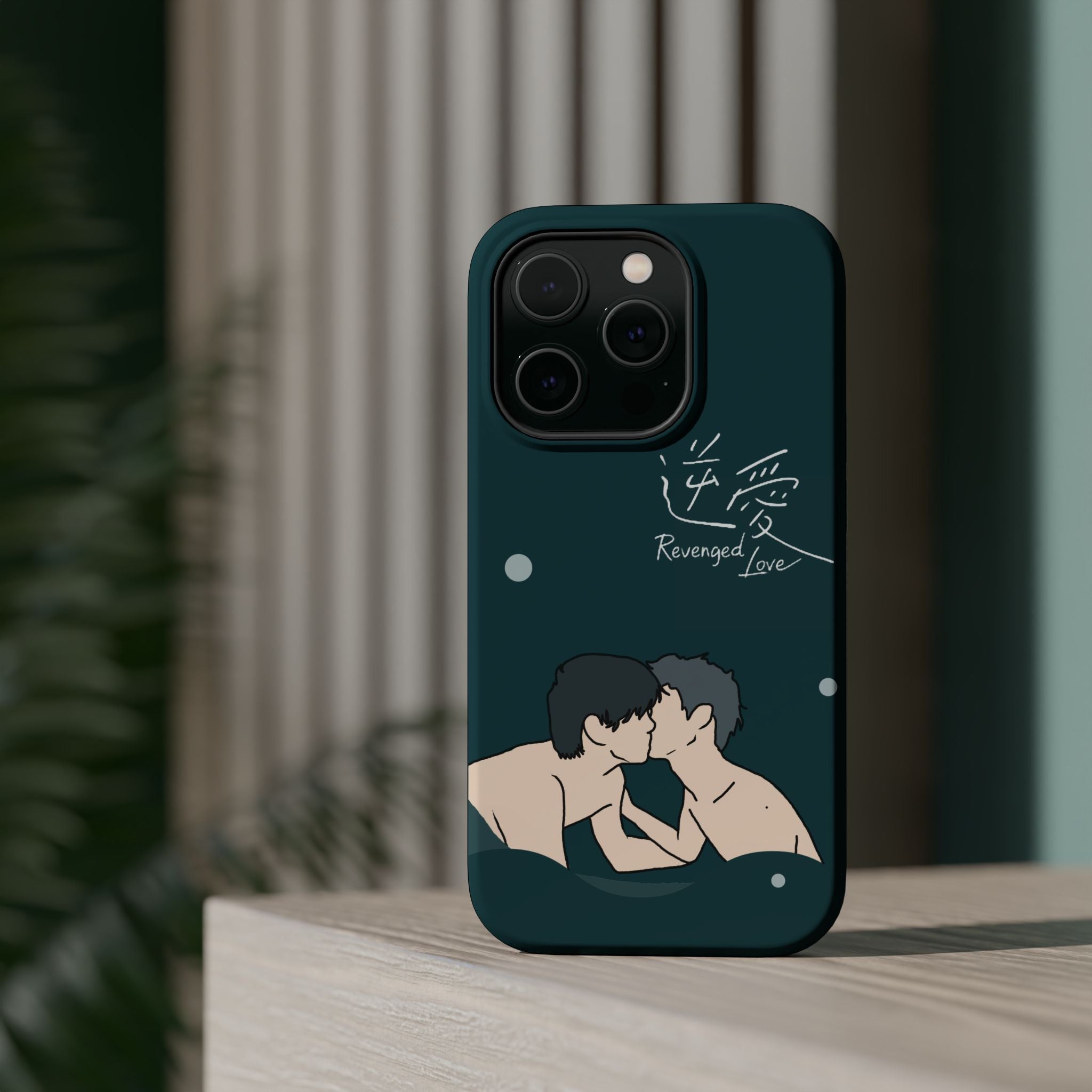 Revenged Love Tian Xuning Ziyu C-Drama BL Aesthetic Phone Case