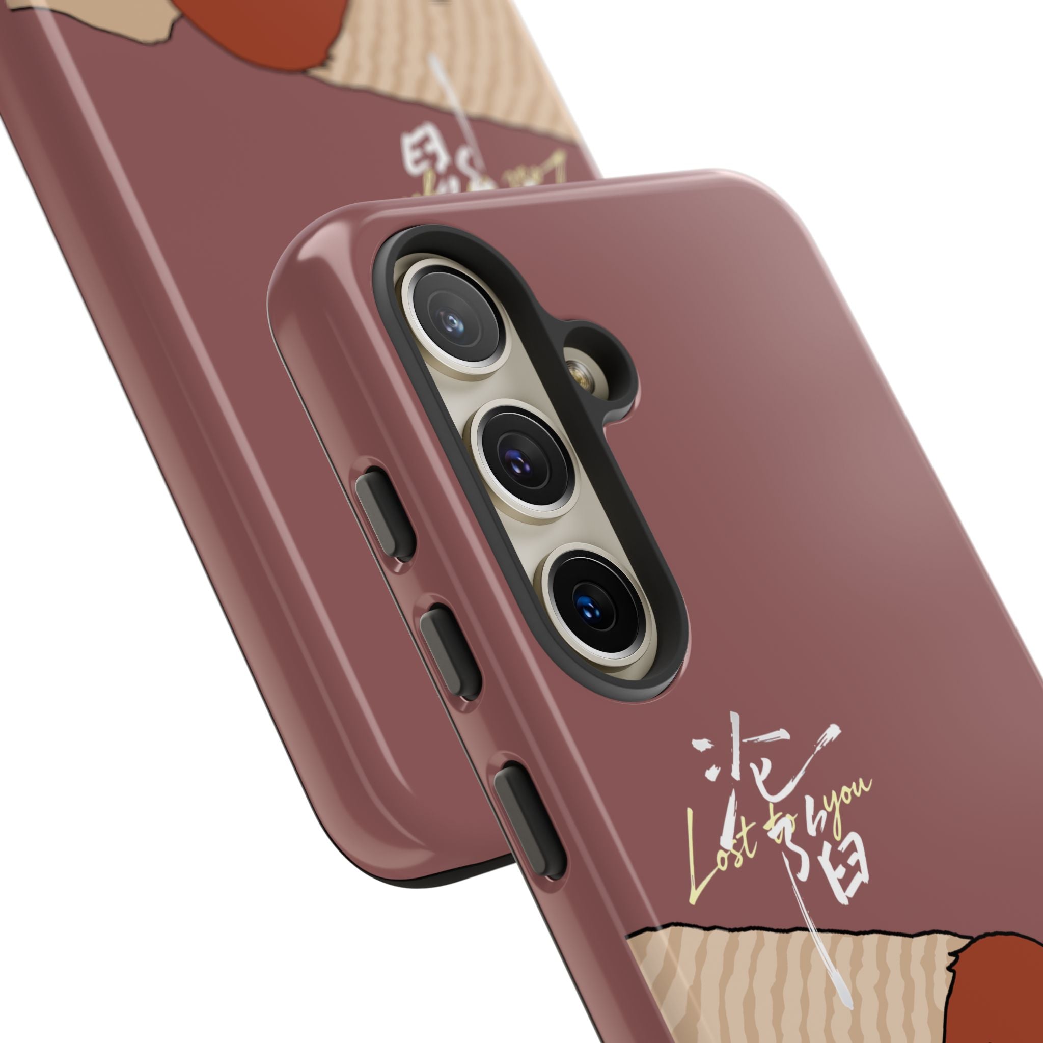 Lost To You Cdrama Fan Gift, YiCheng Fan art, Jia Yi Tang Chenzhi, Chinese Drama Couple Phone Case