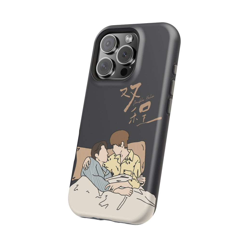 Double Helix Ayden & Lyu Sitong Phone Case — C-Drama BL Lu Feng Yichen Cute Magnetic Impact-Resistant Case