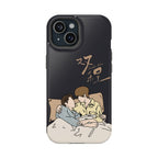 Double Helix Ayden & Lyu Sitong Phone Case — C-Drama BL Lu Feng Yichen Cute Magnetic Impact-Resistant Case