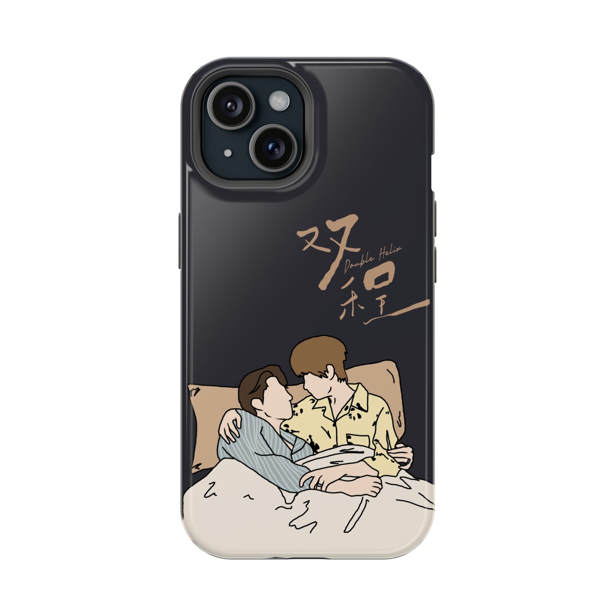 Double Helix Ayden & Lyu Sitong Phone Case — C-Drama BL Lu Feng Yichen Cute Magnetic Impact-Resistant Case