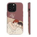 Lost To You Cdrama Fan Gift, YiCheng Fan art, Jia Yi Tang Chenzhi, Chinese Drama Couple Phone Case