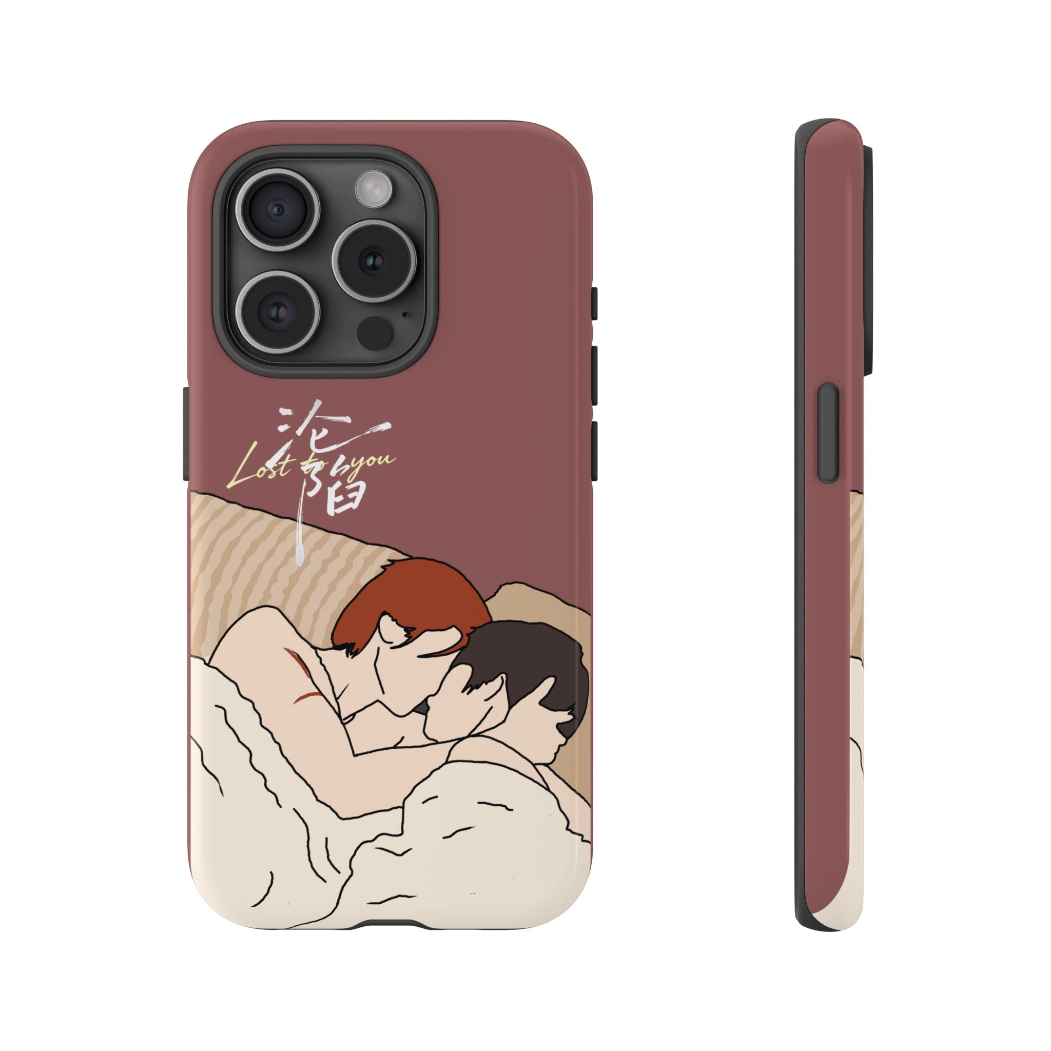 Lost To You Cdrama Fan Gift, YiCheng Fan art, Jia Yi Tang Chenzhi, Chinese Drama Couple Phone Case