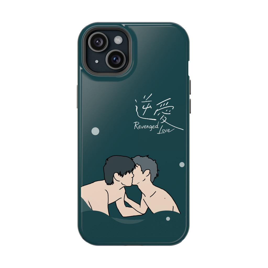 Revenged Love Tian Xuning Ziyu C-Drama BL Aesthetic Phone Case