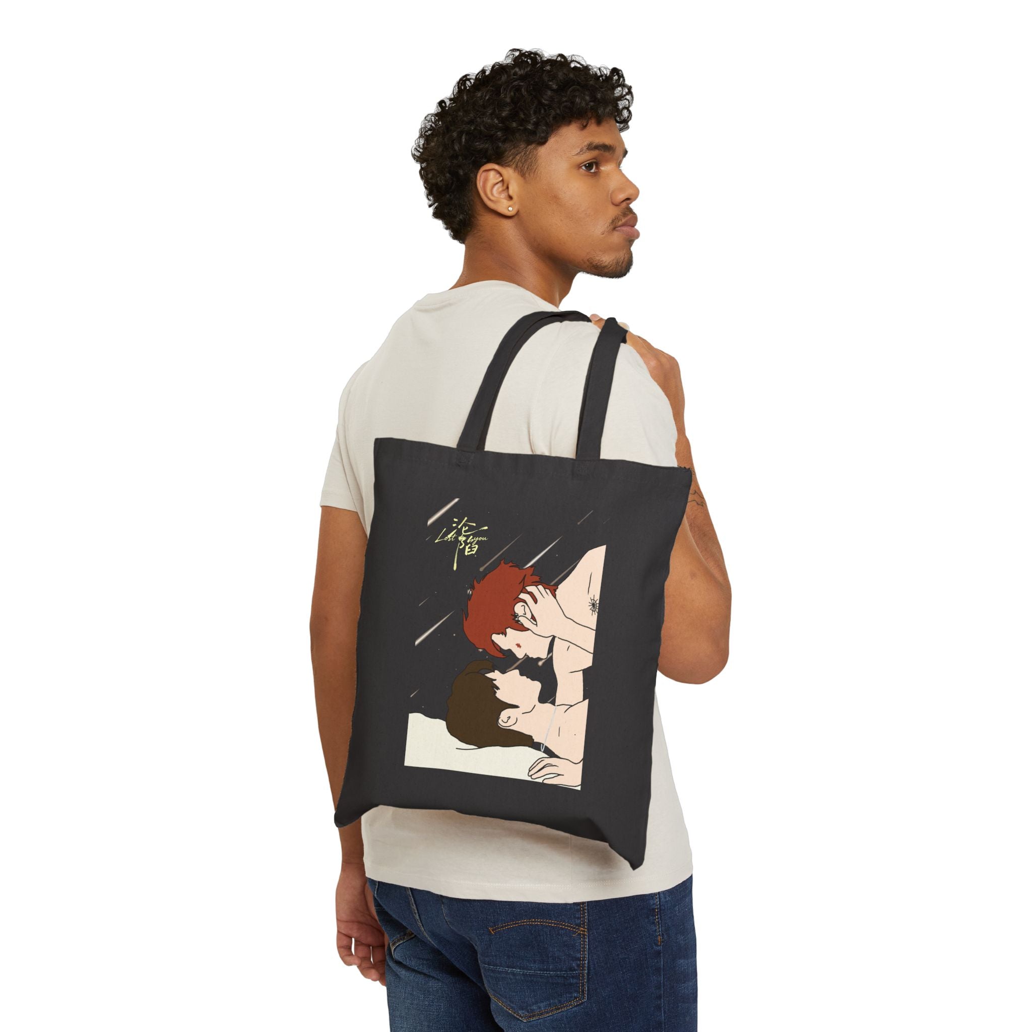 Lost To You Cdrama Fan Gift, YiCheng Fan art, Jia Yi Tang Chenzhi, Chinese Drama Couple T-Shirt