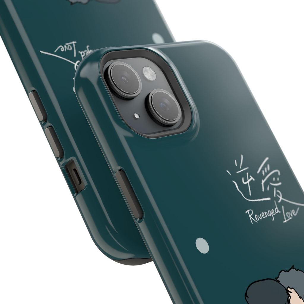 Revenged Love Tian Xuning Ziyu C-Drama BL Aesthetic Phone Case