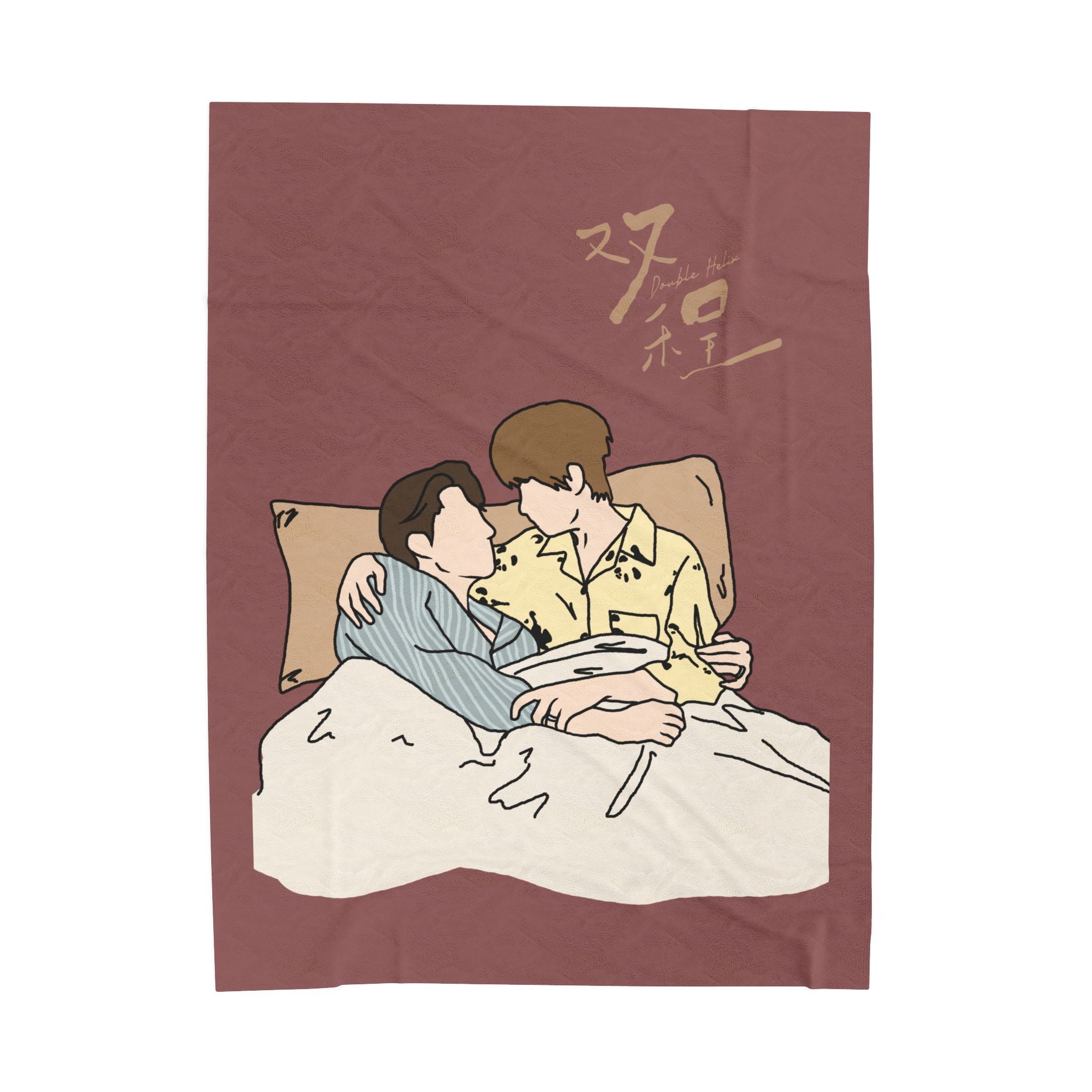 Double Helix Chinese BL Drama Velveteen Plush Blanket | Ayden Sng Lyu Sitong Lu Feng Yichen