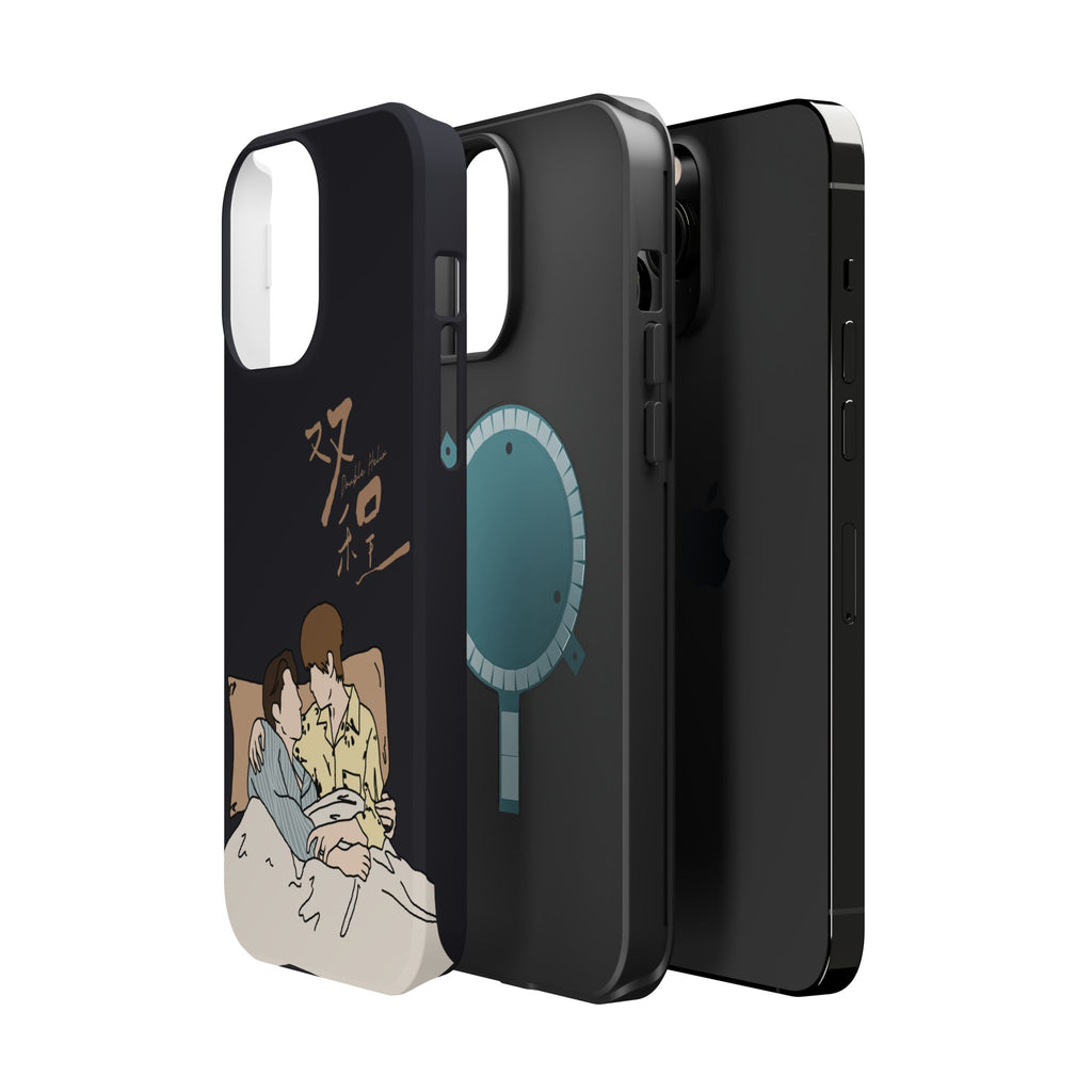 Double Helix Ayden & Lyu Sitong Phone Case — C-Drama BL Lu Feng Yichen Cute Magnetic Impact-Resistant Case