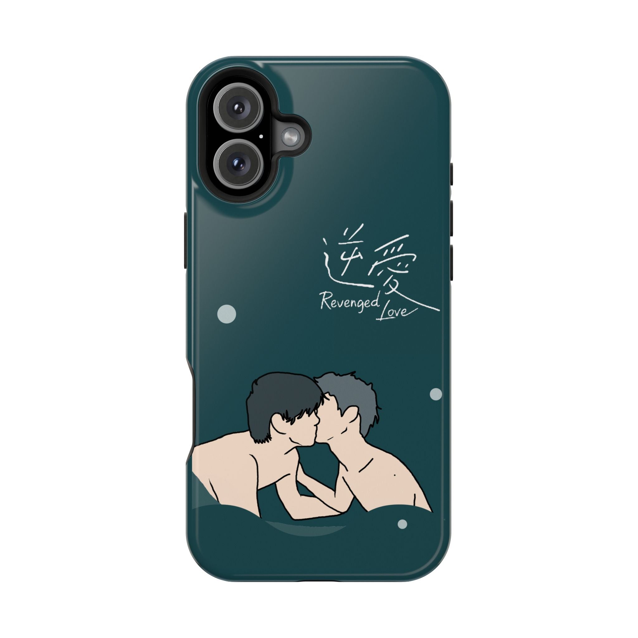 Revenged Love Tian Xuning Ziyu C-Drama BL Aesthetic Phone Case