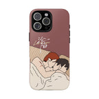 Lost To You Cdrama Fan Gift, YiCheng Fan art, Jia Yi Tang Chenzhi, Chinese Drama Couple Phone Case