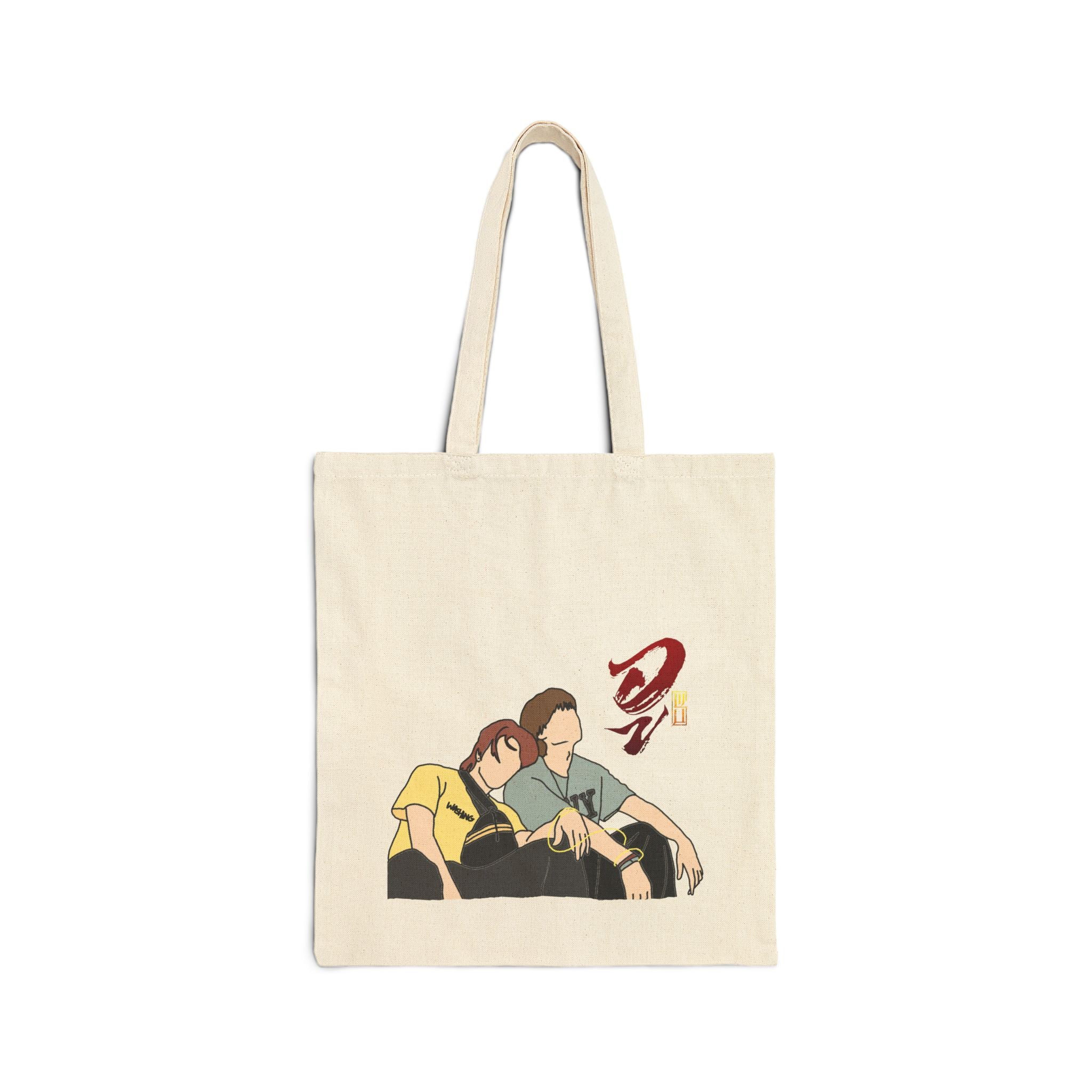 WU The Series, SkyNani Bag | Sky Wongravee Nani Hirunkit Fan Gift | Thai BL Series Couple Minimalist Line Art Tee
