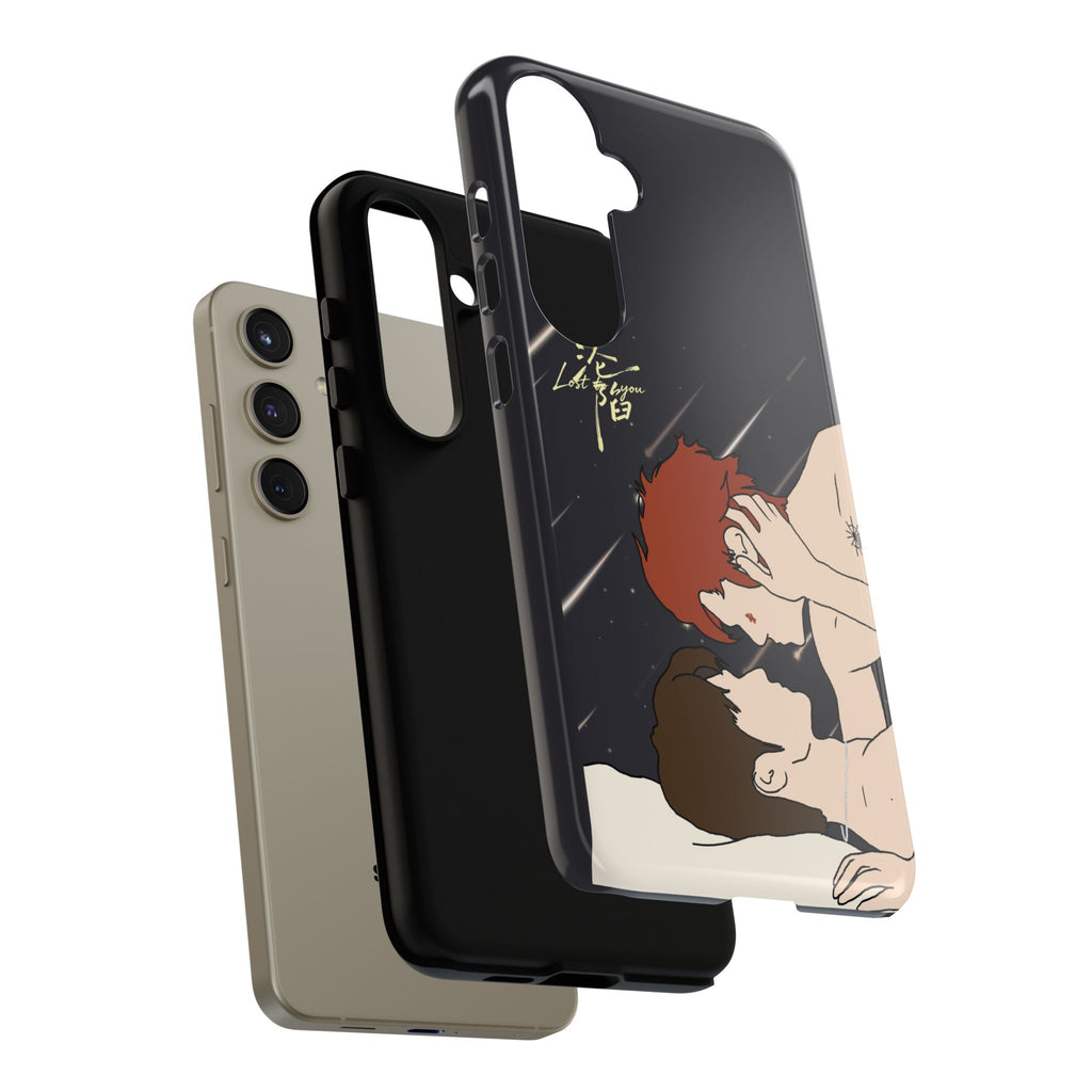 Lost To You Cdrama Fan Gift, YiCheng Fan art, Jia Yi Tang Chenzhi, Chinese Drama Couple Phone Case