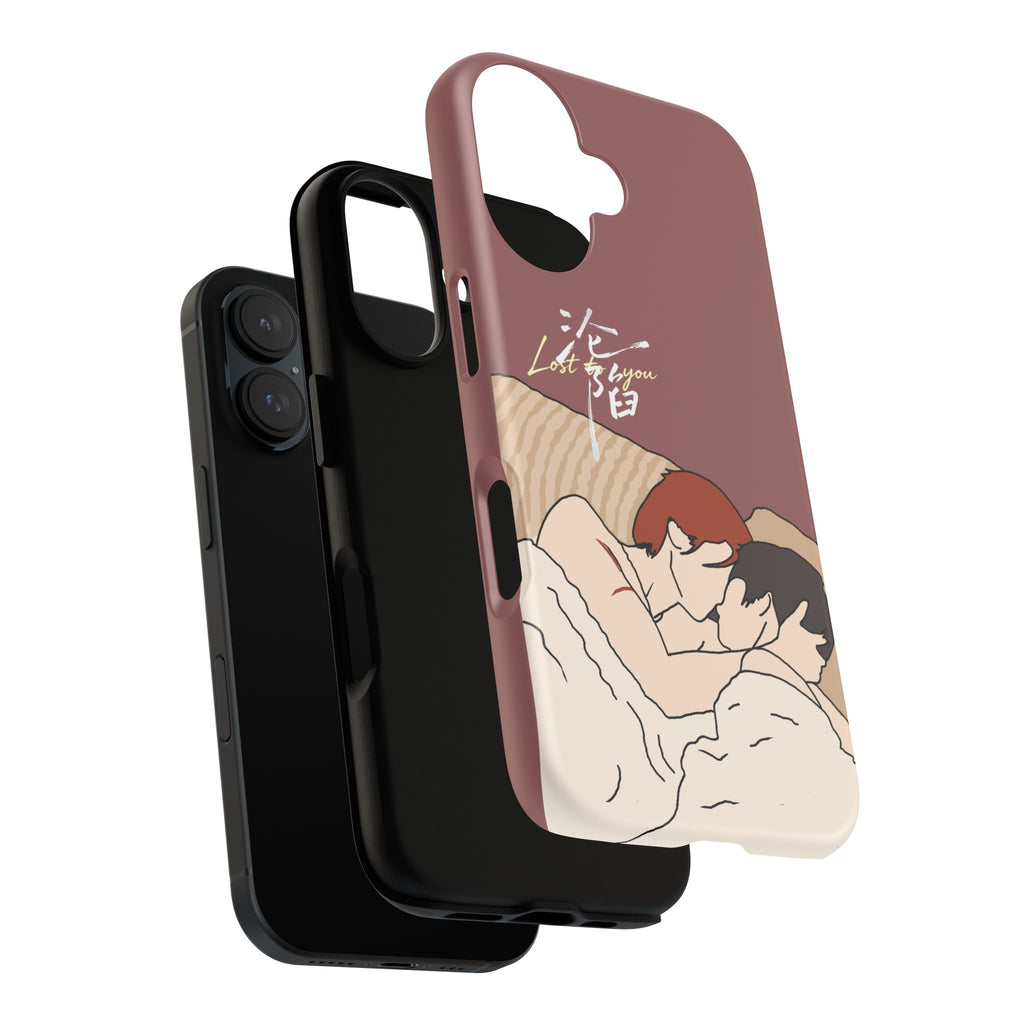 Lost To You Cdrama Fan Gift, YiCheng Fan art, Jia Yi Tang Chenzhi, Chinese Drama Couple Phone Case