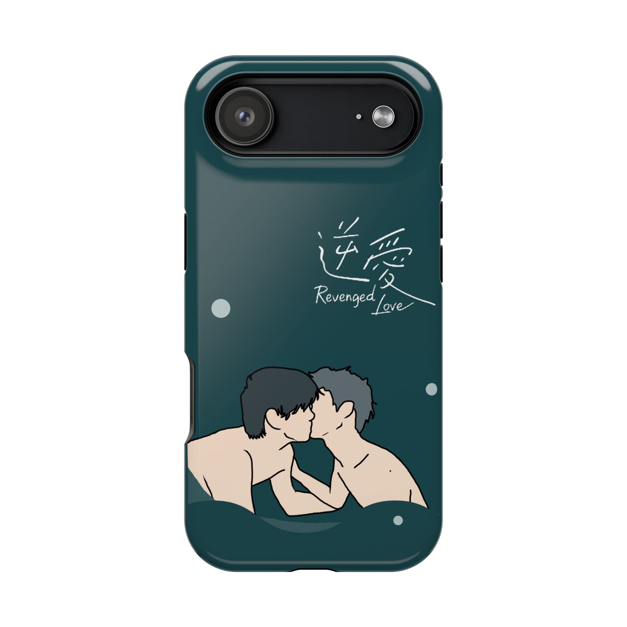 Revenged Love Tian Xuning Ziyu C-Drama BL Aesthetic Phone Case