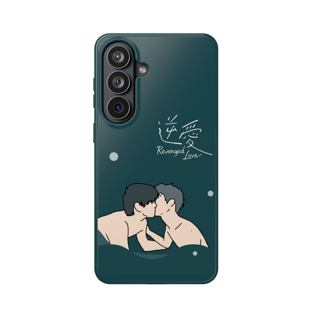 Revenged Love Tian Xuning Ziyu C-Drama BL Aesthetic Phone Case