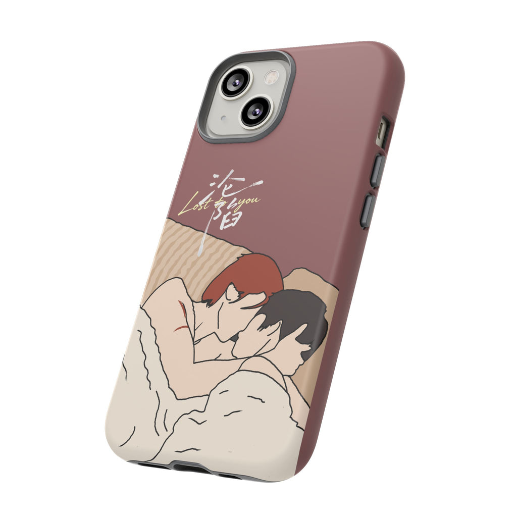 Lost To You Cdrama Fan Gift, YiCheng Fan art, Jia Yi Tang Chenzhi, Chinese Drama Couple Phone Case