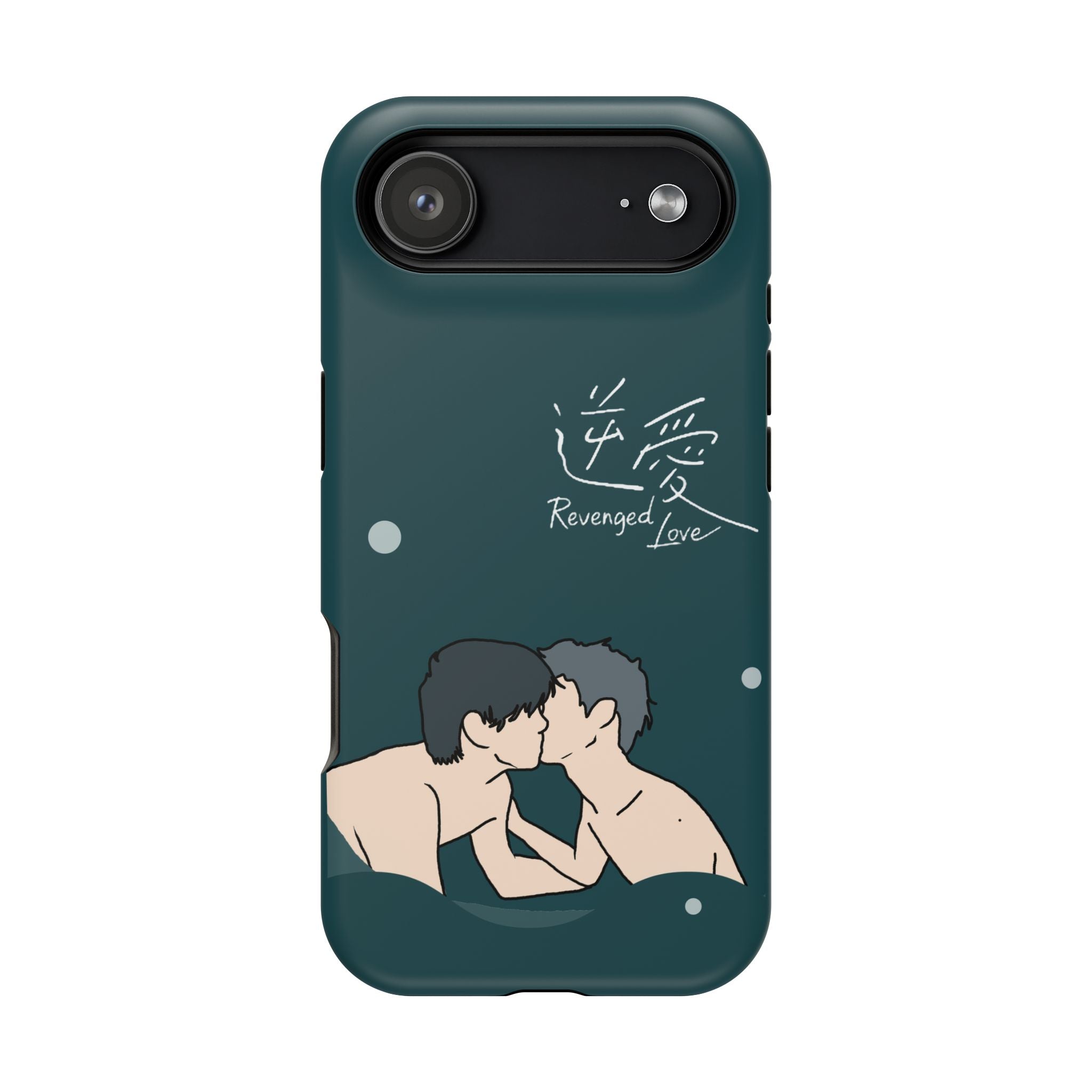 Revenged Love Tian Xuning Ziyu C-Drama BL Aesthetic Phone Case