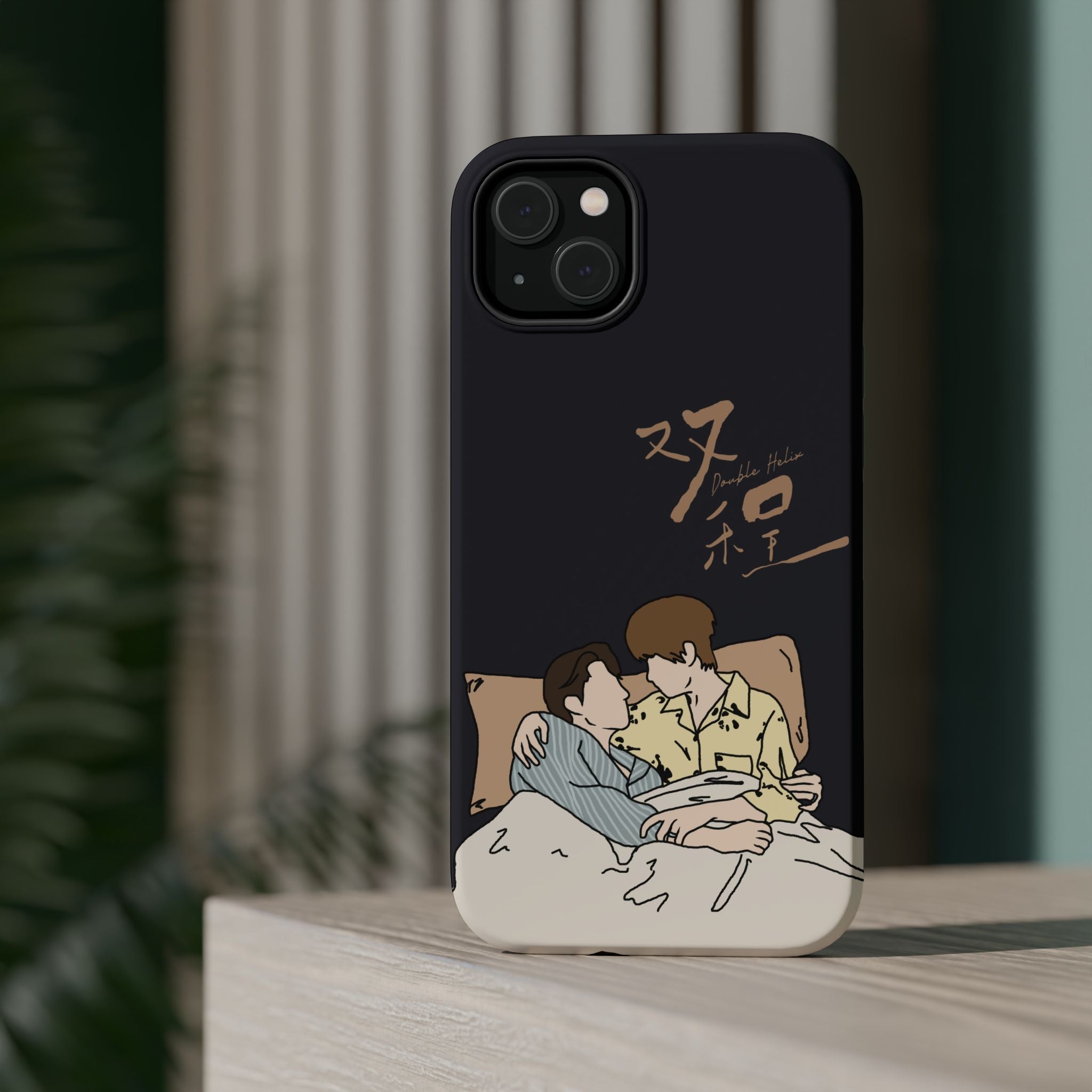 Double Helix Ayden & Lyu Sitong Phone Case — C-Drama BL Lu Feng Yichen Cute Magnetic Impact-Resistant Case