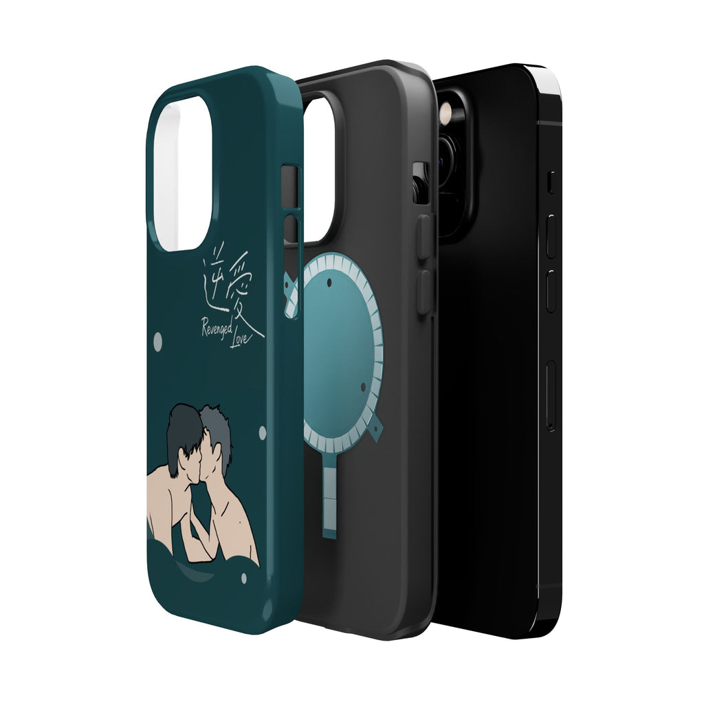 Revenged Love Tian Xuning Ziyu C-Drama BL Aesthetic Phone Case