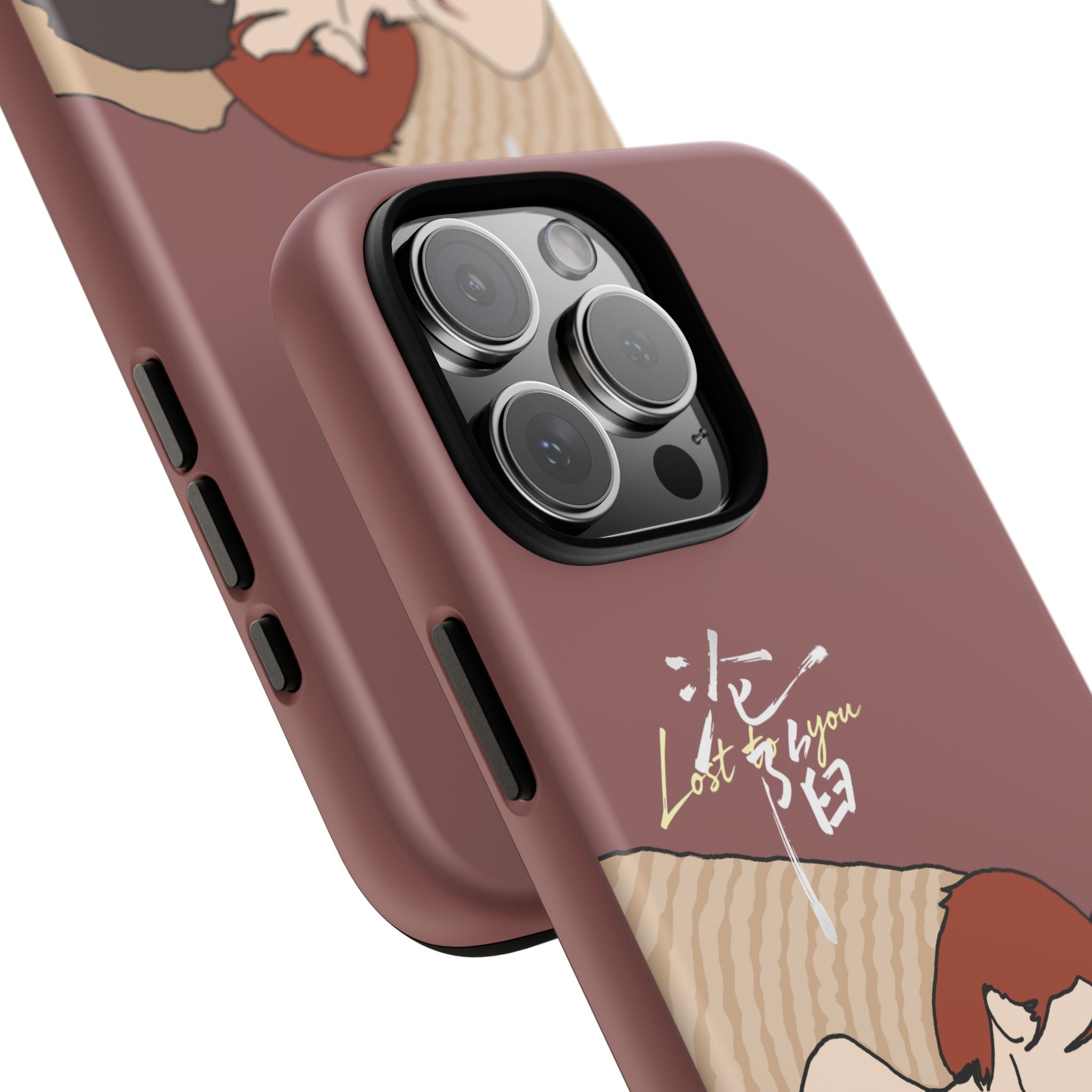 Lost To You Cdrama Fan Gift, YiCheng Fan art, Jia Yi Tang Chenzhi, Chinese Drama Couple Phone Case