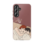 Lost To You Cdrama Fan Gift, YiCheng Fan art, Jia Yi Tang Chenzhi, Chinese Drama Couple Phone Case