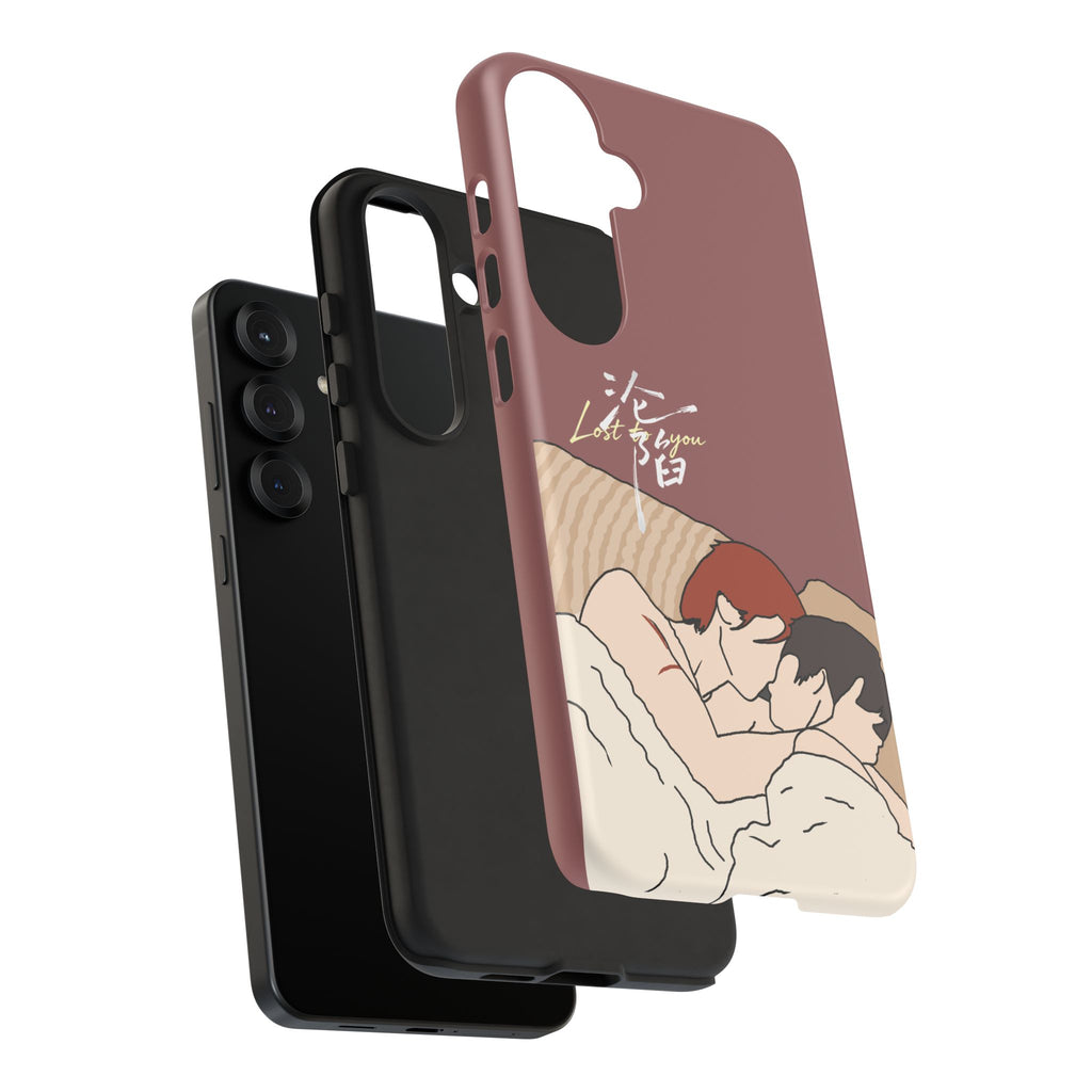Lost To You Cdrama Fan Gift, YiCheng Fan art, Jia Yi Tang Chenzhi, Chinese Drama Couple Phone Case
