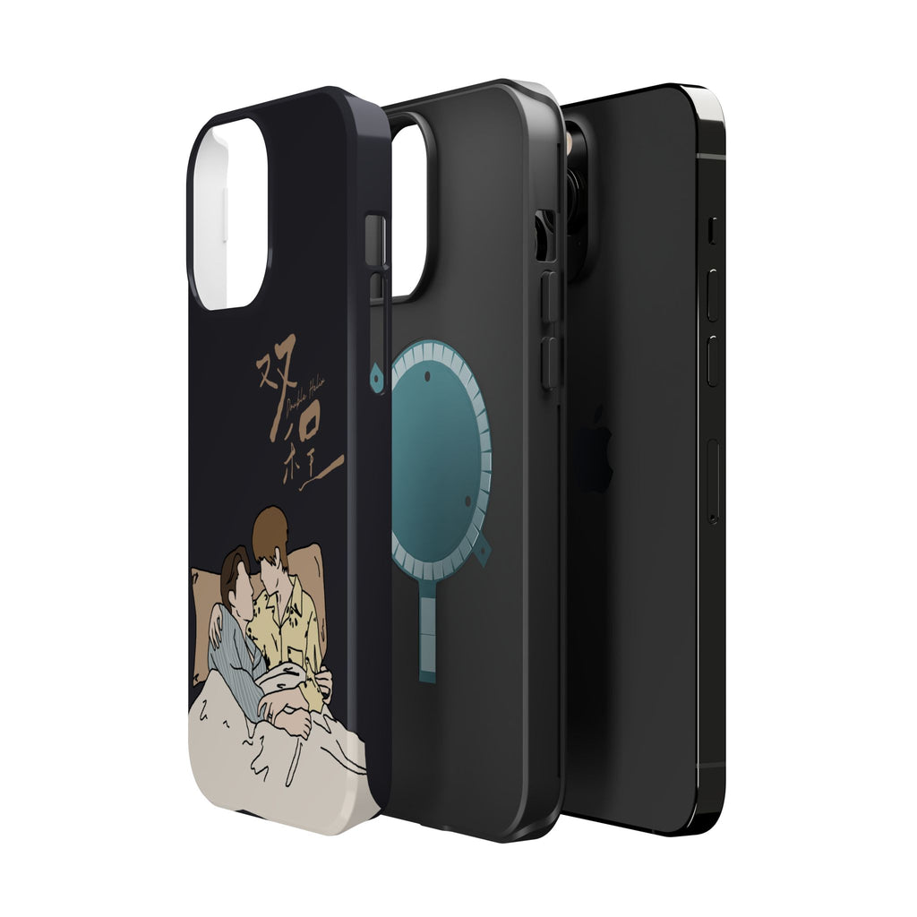 Double Helix Ayden & Lyu Sitong Phone Case — C-Drama BL Lu Feng Yichen Cute Magnetic Impact-Resistant Case