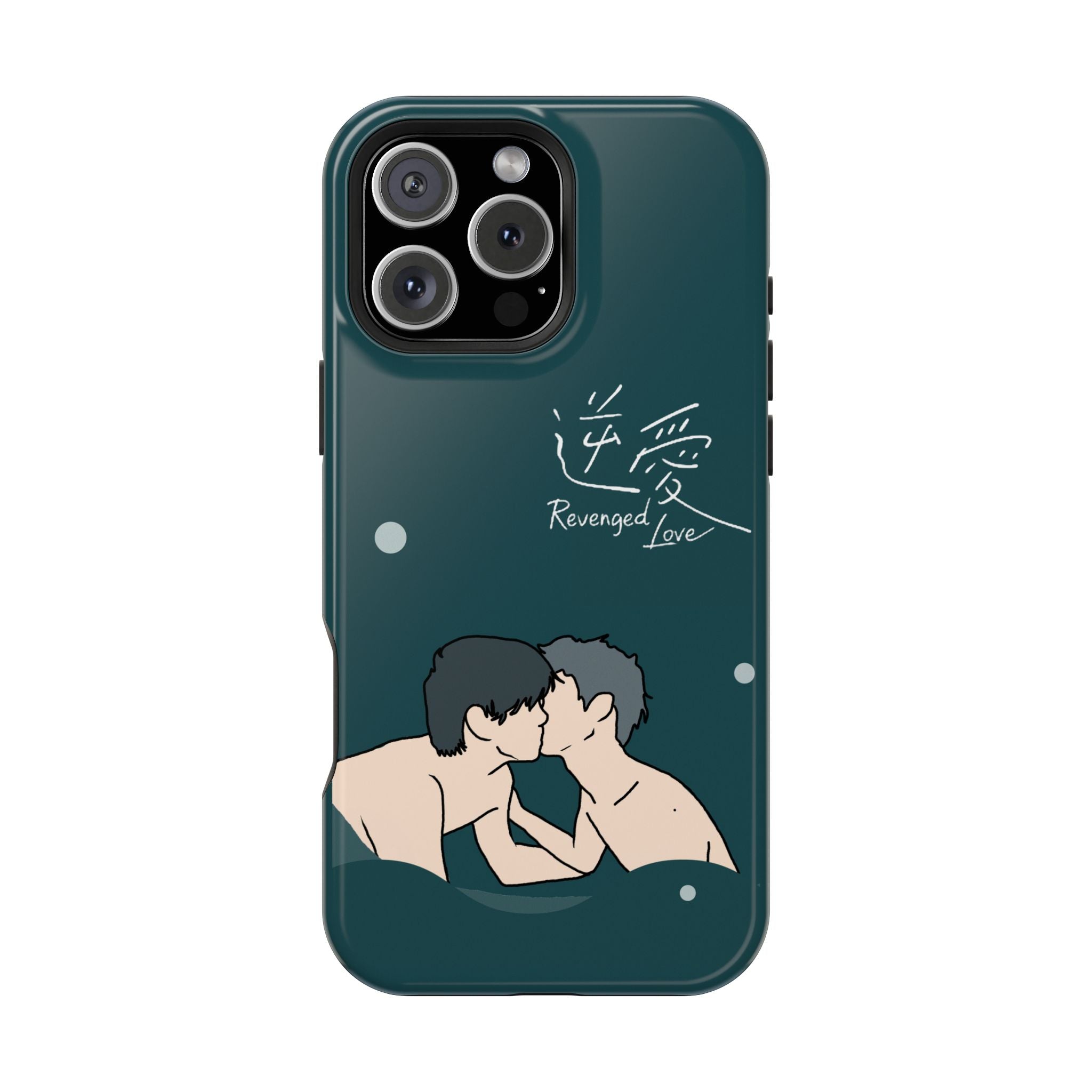 Revenged Love Tian Xuning Ziyu C-Drama BL Aesthetic Phone Case