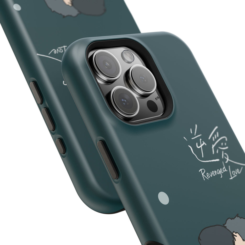 Revenged Love Tian Xuning Ziyu C-Drama BL Aesthetic Phone Case