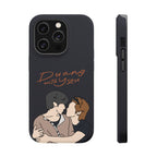 Duang With You Magnetic Impact-Resistant Phone Case | TeeTeePor Fanart DMD Thai BL Drama Couple