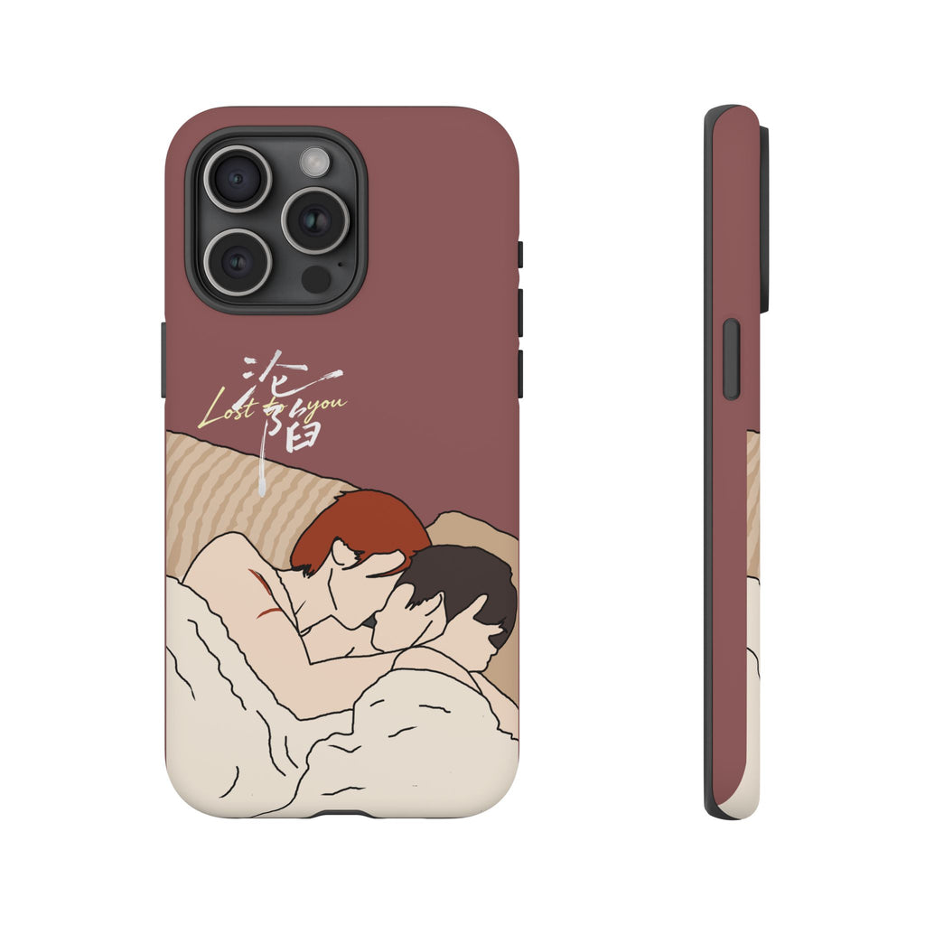Lost To You Cdrama Fan Gift, YiCheng Fan art, Jia Yi Tang Chenzhi, Chinese Drama Couple Phone Case