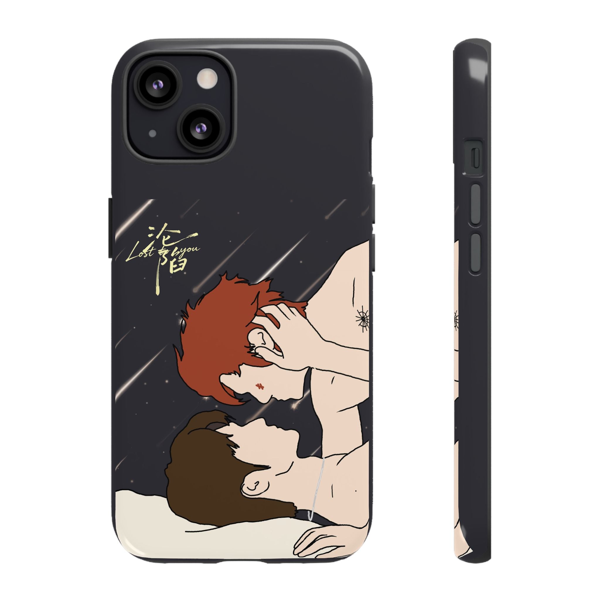Lost To You Cdrama Fan Gift, YiCheng Fan art, Jia Yi Tang Chenzhi, Chinese Drama Couple Phone Case