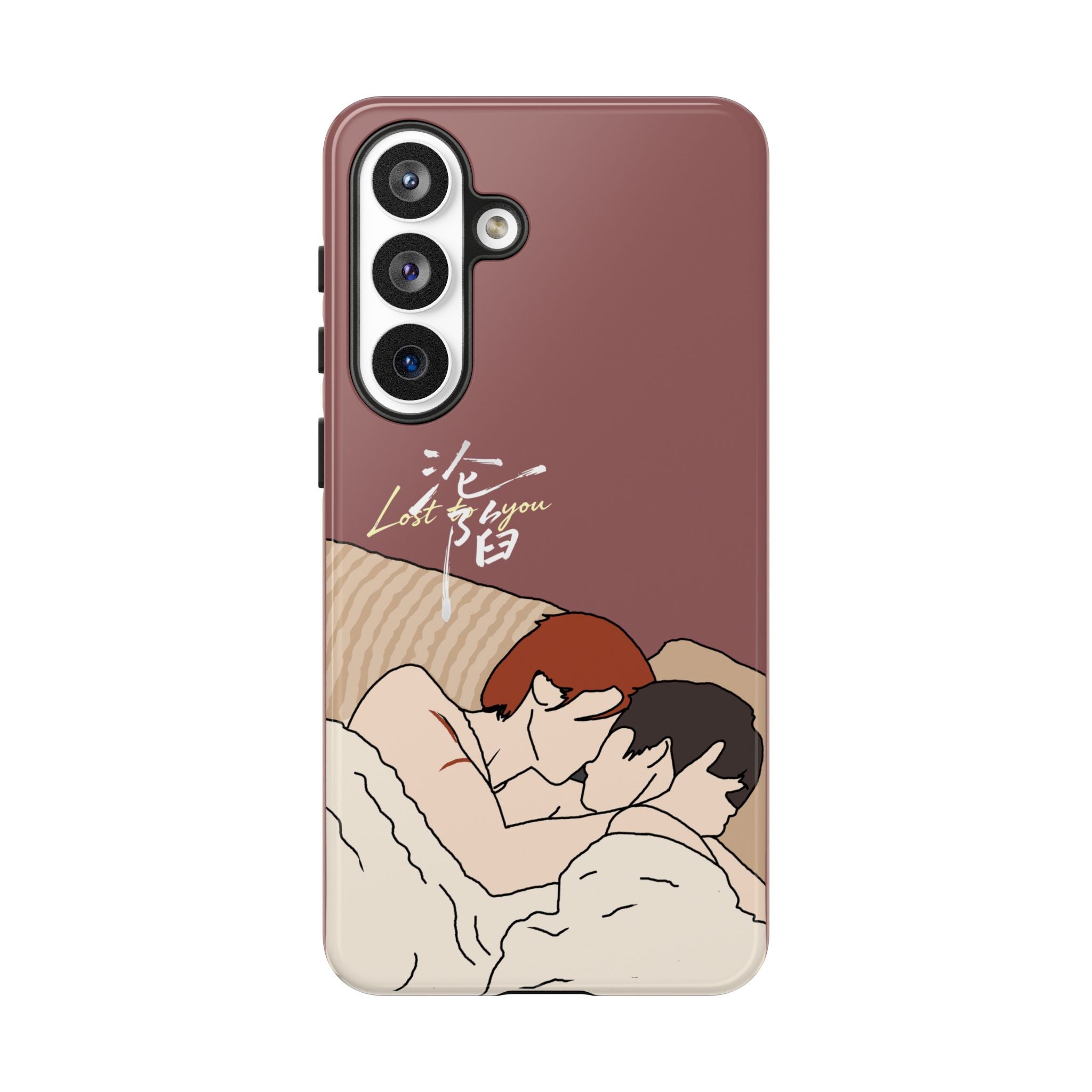 Lost To You Cdrama Fan Gift, YiCheng Fan art, Jia Yi Tang Chenzhi, Chinese Drama Couple Phone Case