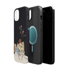 Double Helix Ayden & Lyu Sitong Phone Case — C-Drama BL Lu Feng Yichen Cute Magnetic Impact-Resistant Case