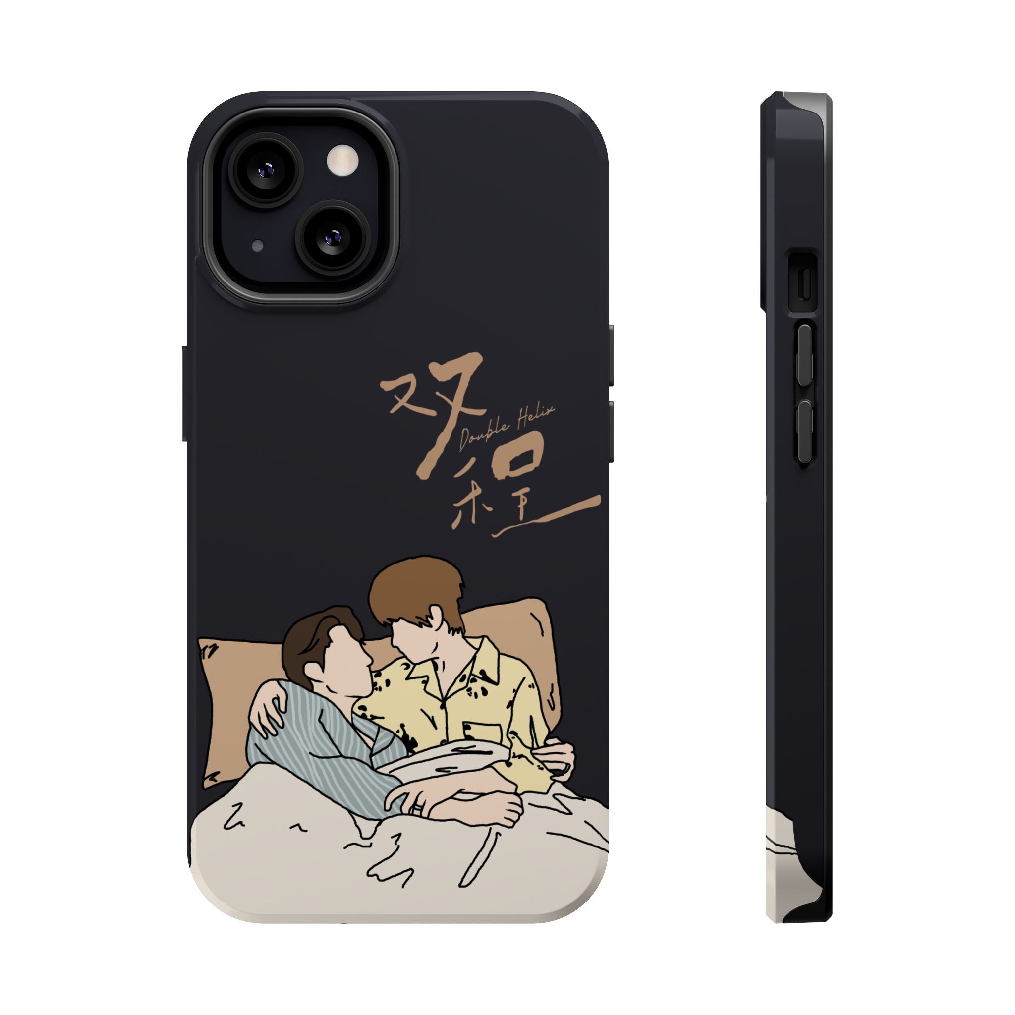 Double Helix Ayden & Lyu Sitong Phone Case — C-Drama BL Lu Feng Yichen Cute Magnetic Impact-Resistant Case
