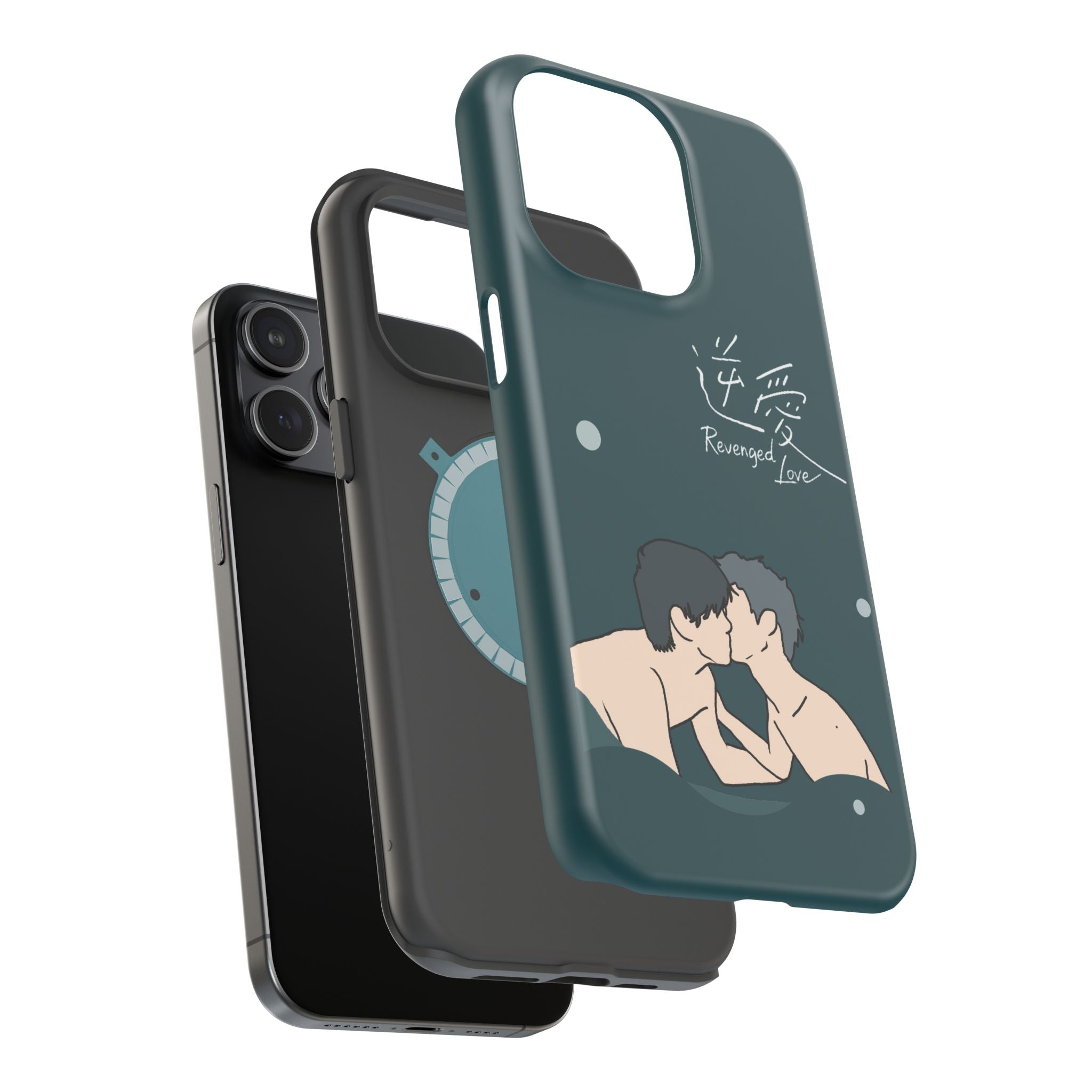 Revenged Love Tian Xuning Ziyu C-Drama BL Aesthetic Phone Case