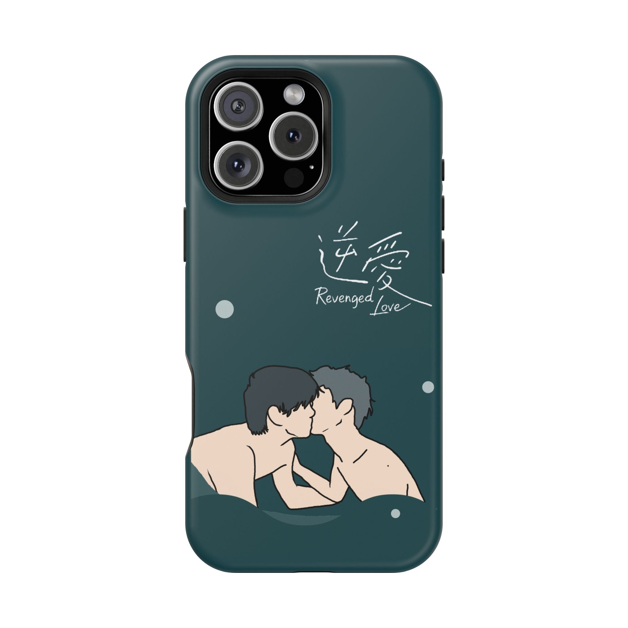 Revenged Love Tian Xuning Ziyu C-Drama BL Aesthetic Phone Case