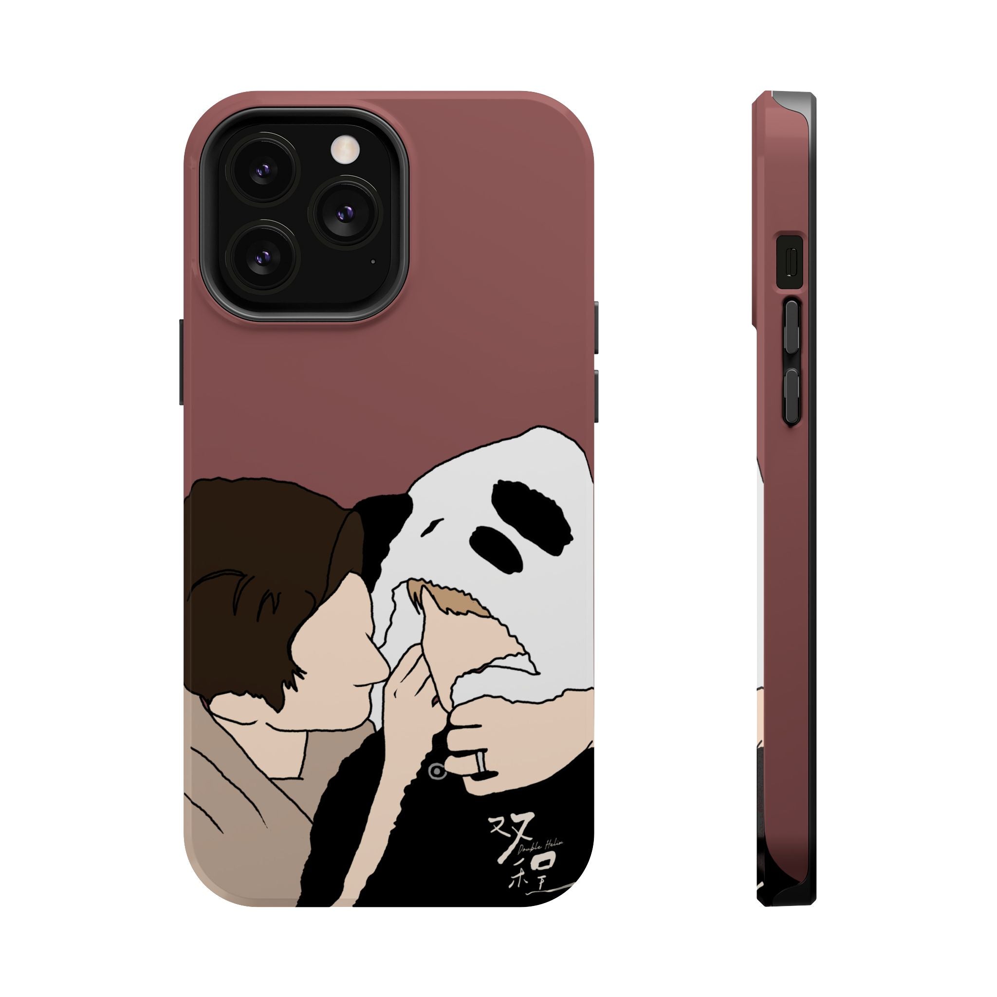 Double Helix Ayden Sng Lyu Sitong Phone Case | C-drama BL Lu Feng Yichen Cute