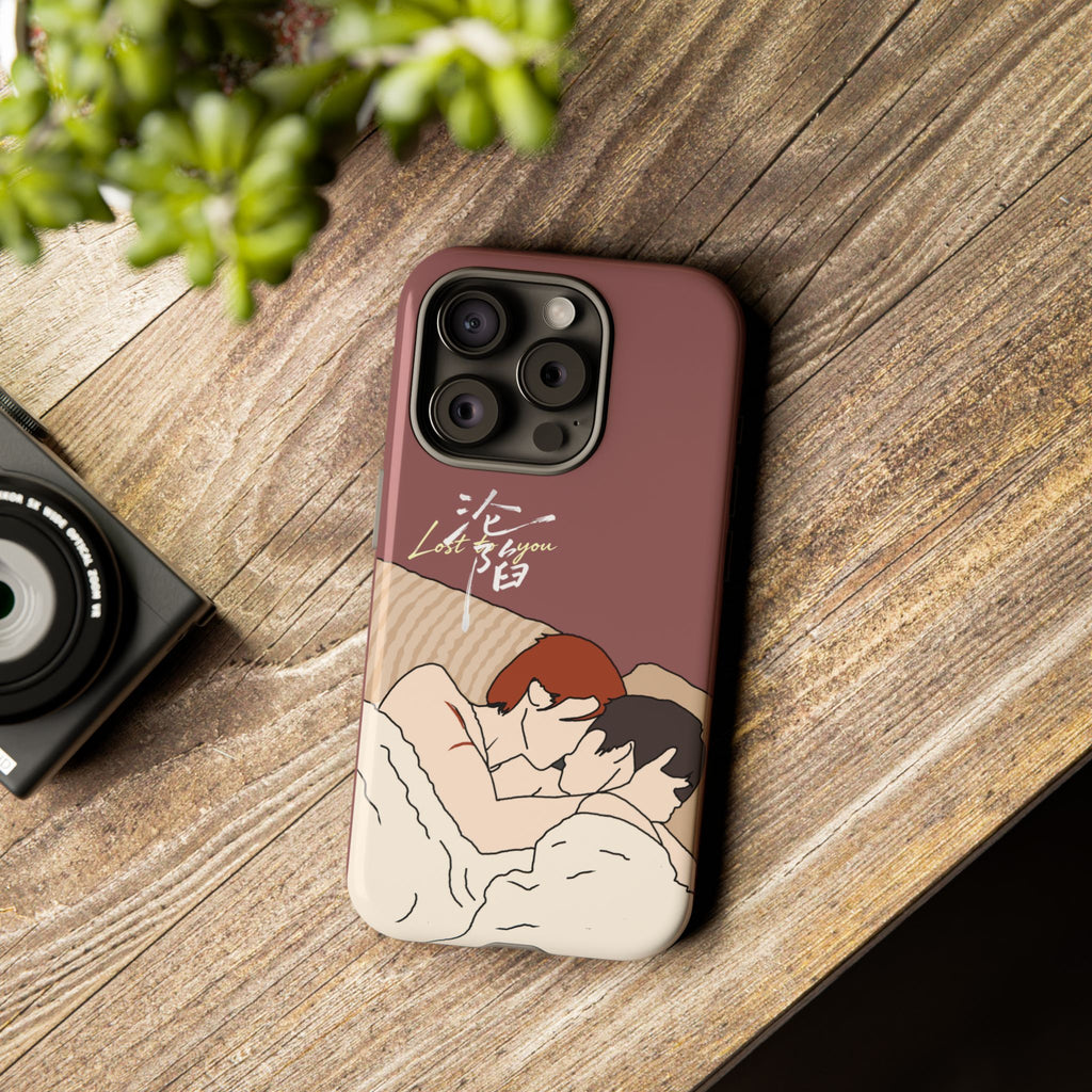 Lost To You Cdrama Fan Gift, YiCheng Fan art, Jia Yi Tang Chenzhi, Chinese Drama Couple Phone Case
