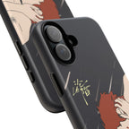 Lost To You Cdrama Fan Gift, YiCheng Fan art, Jia Yi Tang Chenzhi, Chinese Drama Couple Phone Case