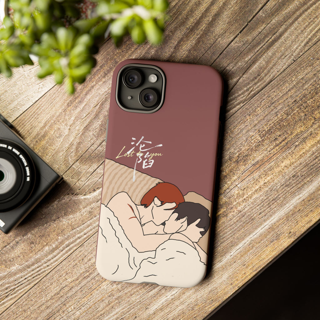 Lost To You Cdrama Fan Gift, YiCheng Fan art, Jia Yi Tang Chenzhi, Chinese Drama Couple Phone Case