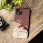 Lost To You Cdrama Fan Gift, YiCheng Fan art, Jia Yi Tang Chenzhi, Chinese Drama Couple Phone Case