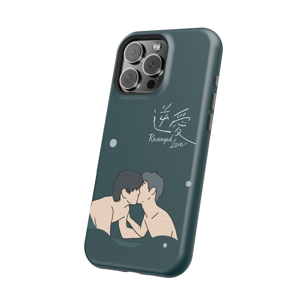 Revenged Love Tian Xuning Ziyu C-Drama BL Aesthetic Phone Case