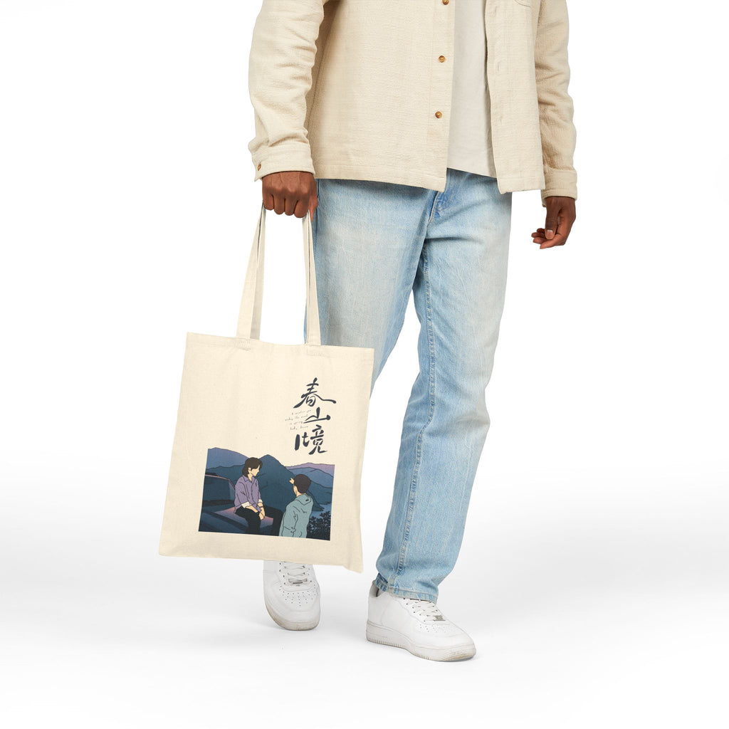 A Winter Sun Wakes the Wind in Spring Hills Dream BL Cdrama version 2, Liu Jingyu, Xiong Yiwen Fan Art, Chinese Drama couple Tote Bag