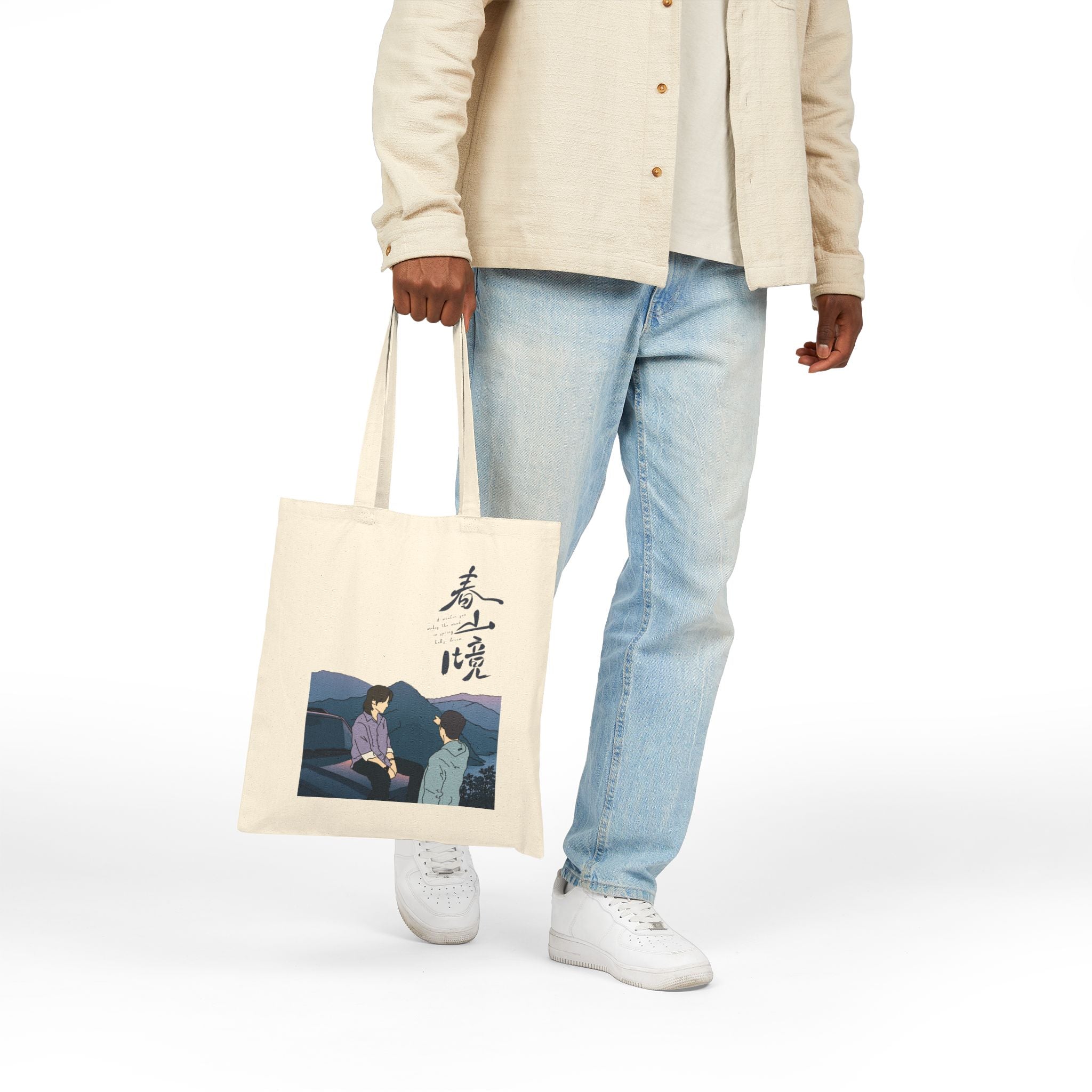 A Winter Sun Wakes the Wind in Spring Hills Dream BL Cdrama version 2, Liu Jingyu, Xiong Yiwen Fan Art, Chinese Drama couple Tote Bag