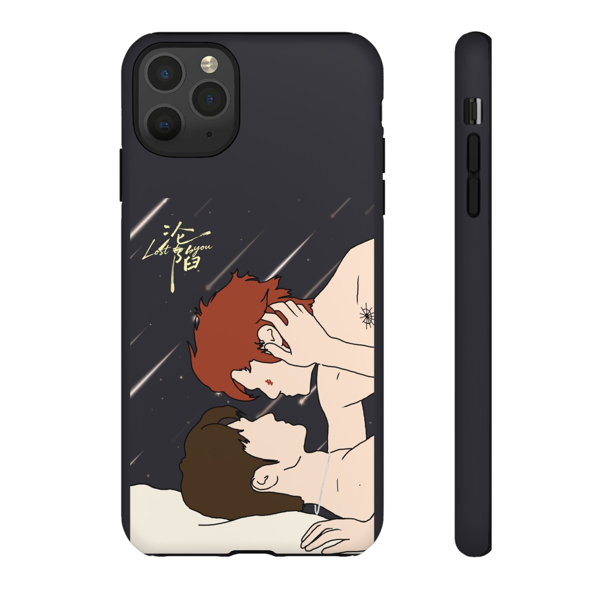 Lost To You Cdrama Fan Gift, YiCheng Fan art, Jia Yi Tang Chenzhi, Chinese Drama Couple Phone Case