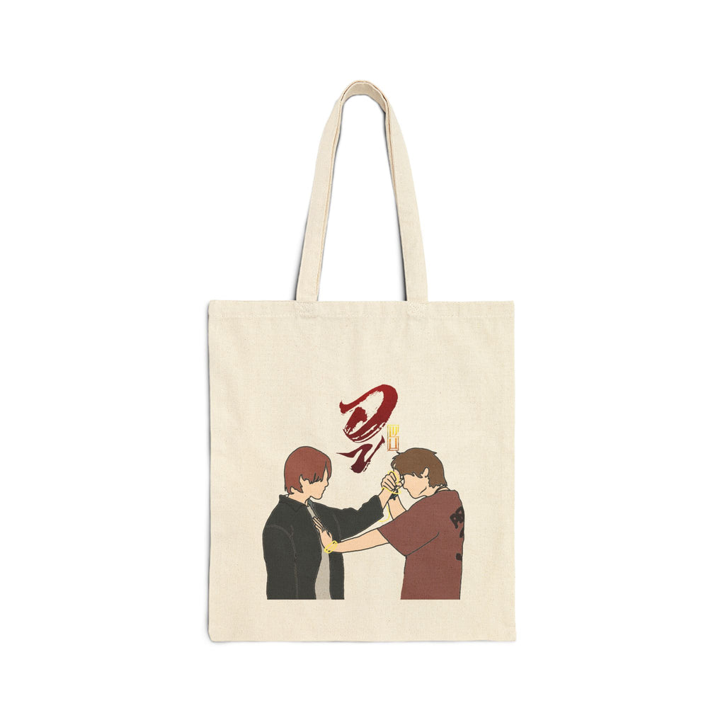 WU The Series SkyNani Bag | Sky Wongravee Nani Hirunkit Fan Gift | Thai BL Series Couple Minimalist Line Art Tee