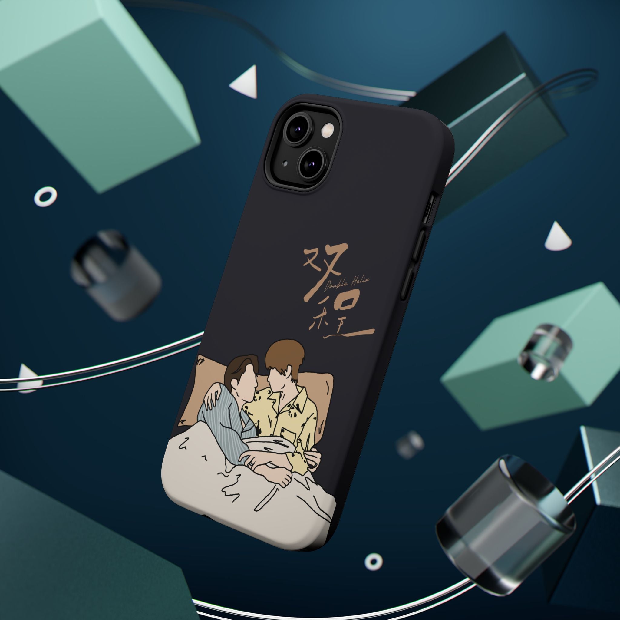 Double Helix Ayden & Lyu Sitong Phone Case — C-Drama BL Lu Feng Yichen Cute Magnetic Impact-Resistant Case